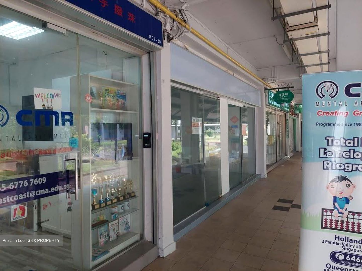 Clementi West Street 1 (D5), Shop House #631386811